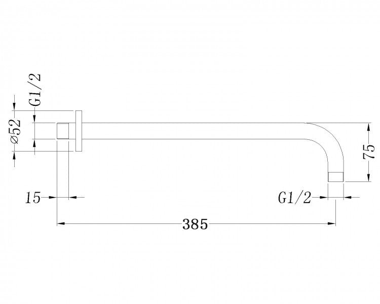 Brausearm Montagearm 2602