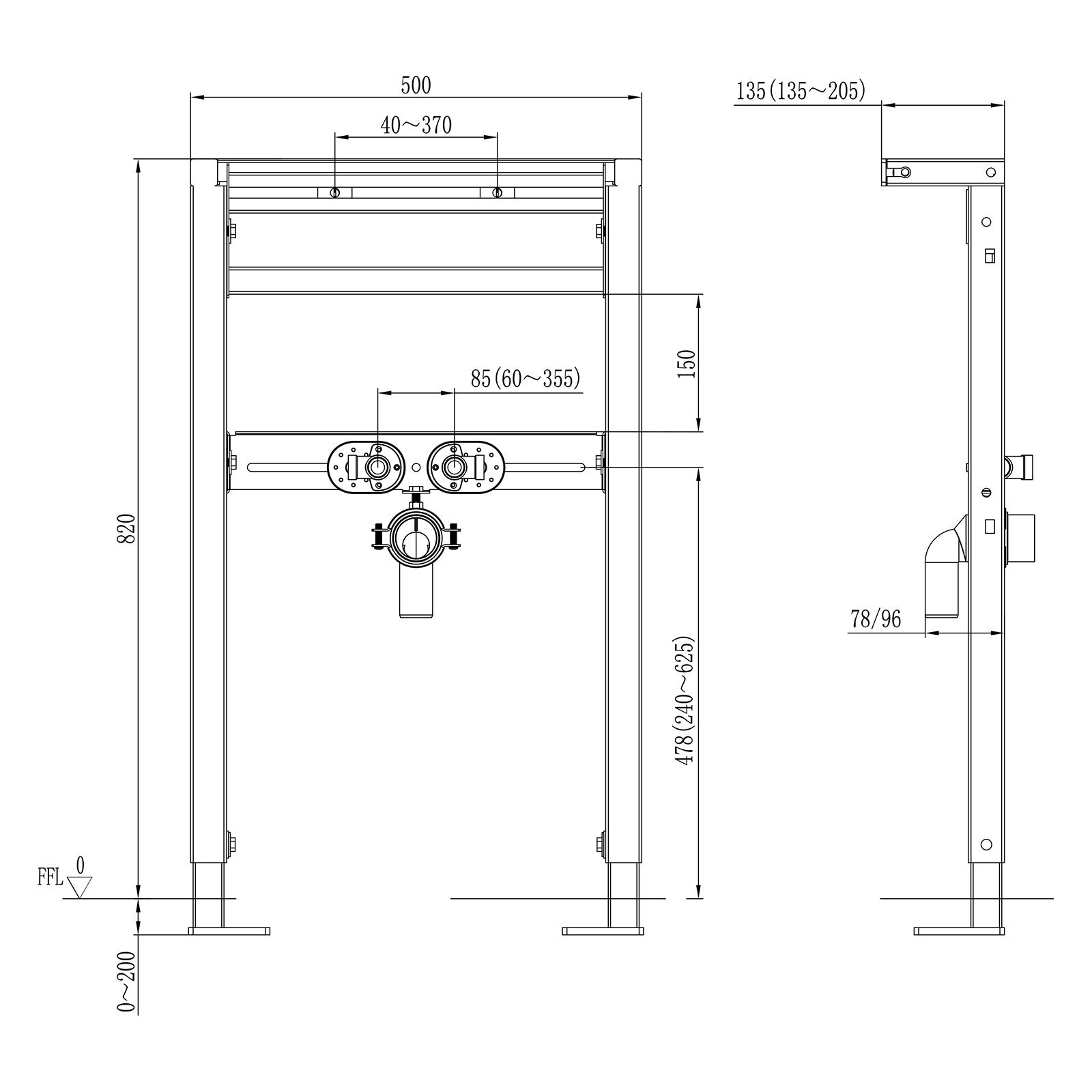 Bernstein Washbasin Support