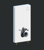 WC compleet set 46: WC B-8030R Zwart